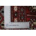Oriental rug Bukhara Exclusive