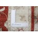 Oriental rug Ziegler Exclusive