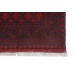 Oriental rug Afghan