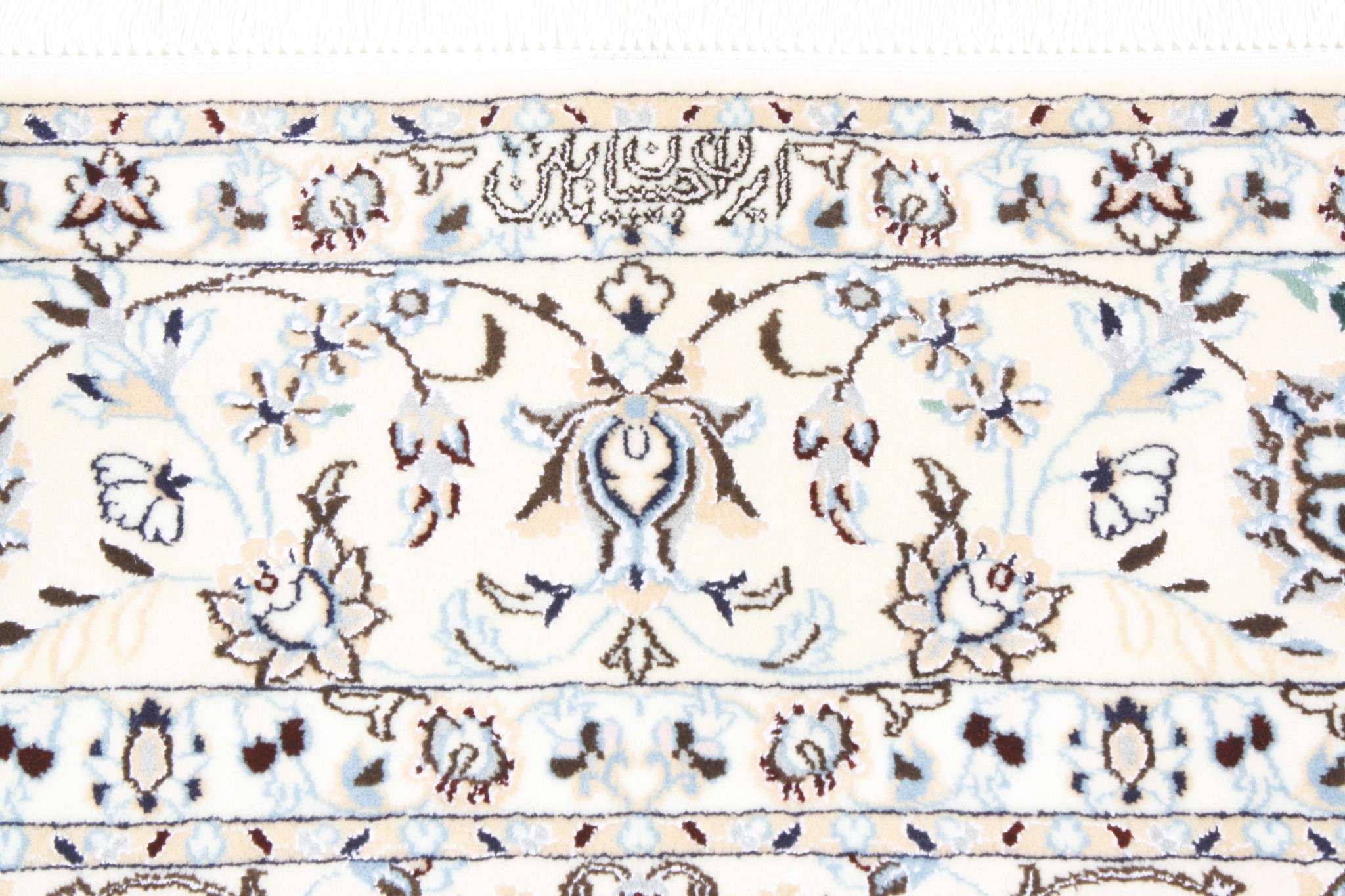 Persian rug Nain 6LA Royal