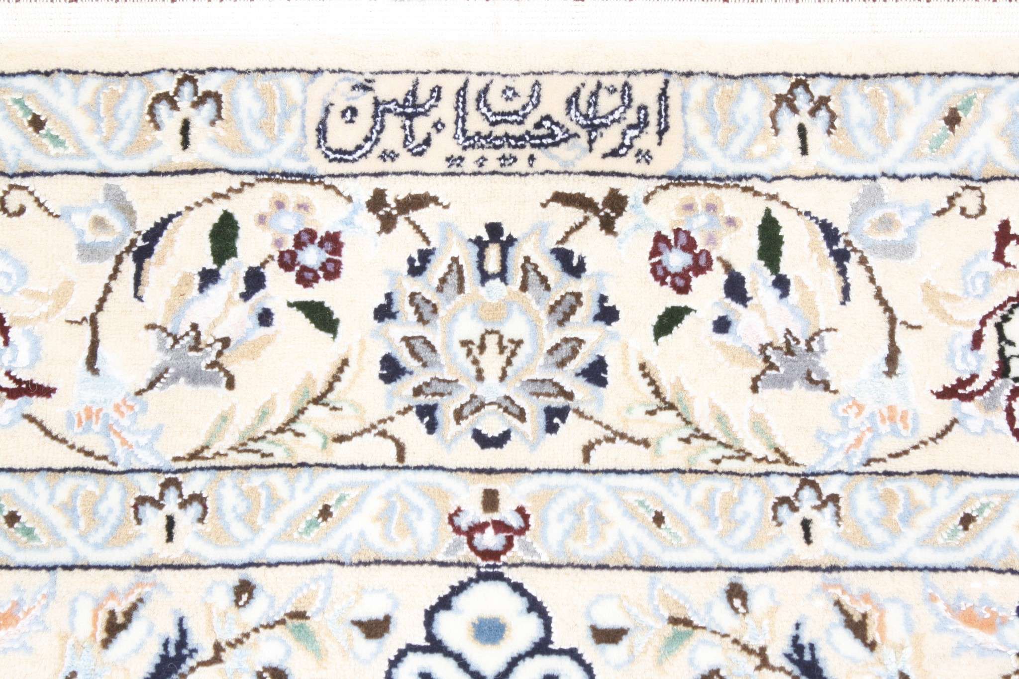 Persian rug Nain 6LA Royal
