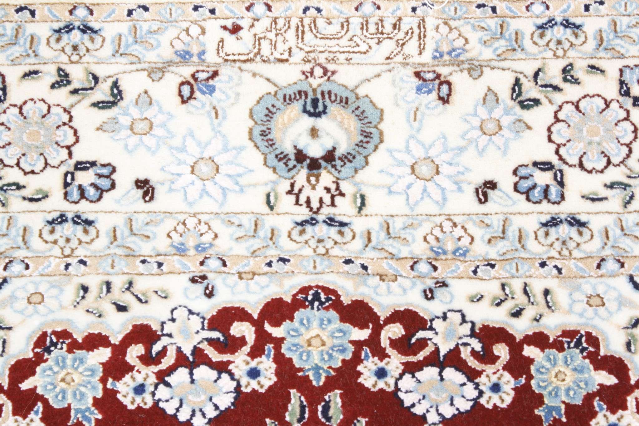 Persian rug Nain 6LA Royal