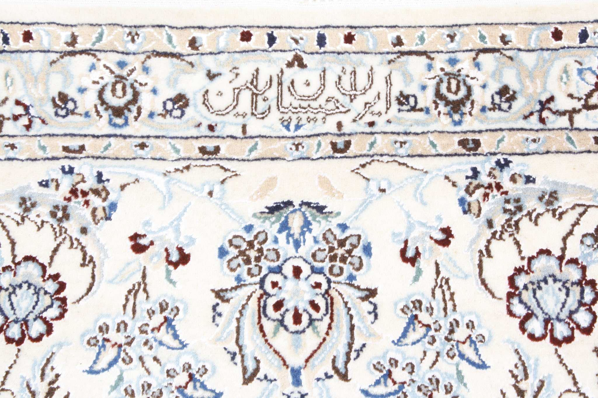 Persian rug Nain 6LA Royal