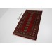 Oriental rug Bukhara Exclusive