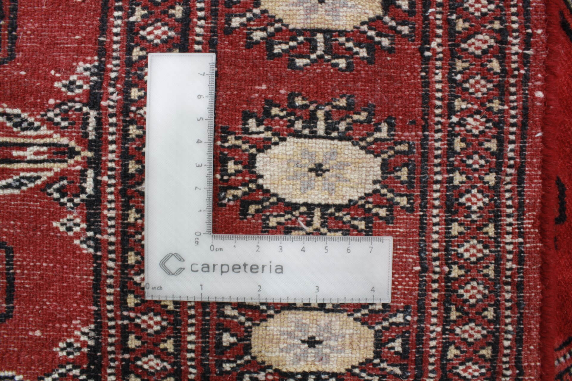 Oriental rug Bukhara Exclusive