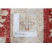 Oriental rug Ziegler Exclusive