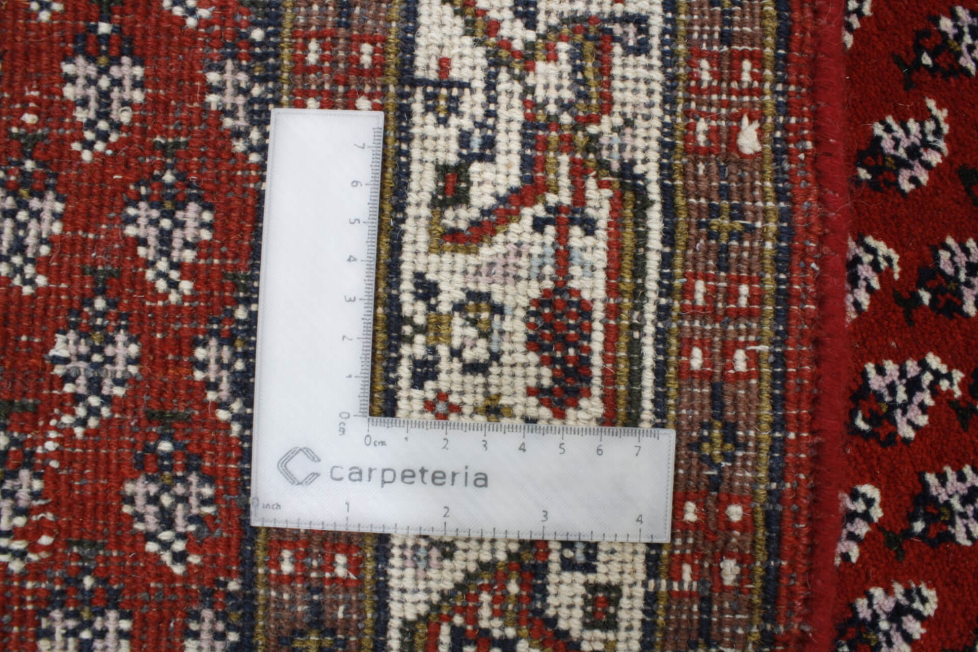Oriental rug Mir
