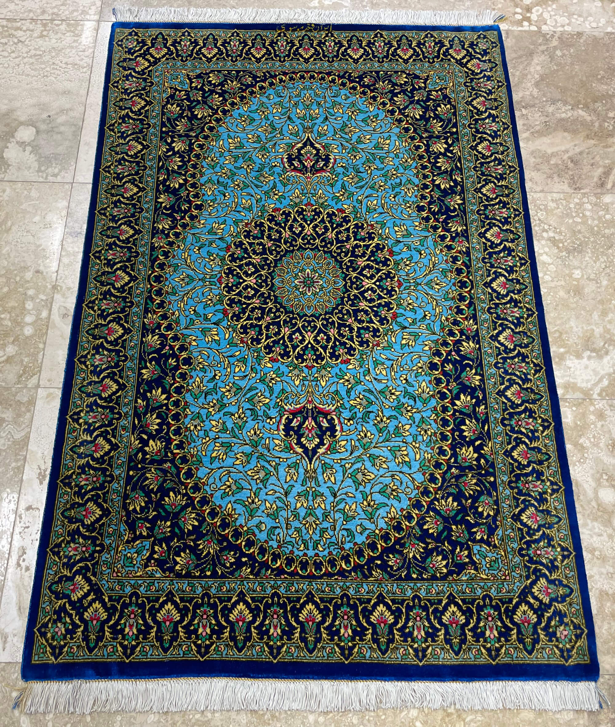 Persian rug Ghom Silk Royal