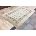 Modern rug Loribaft Exclusive