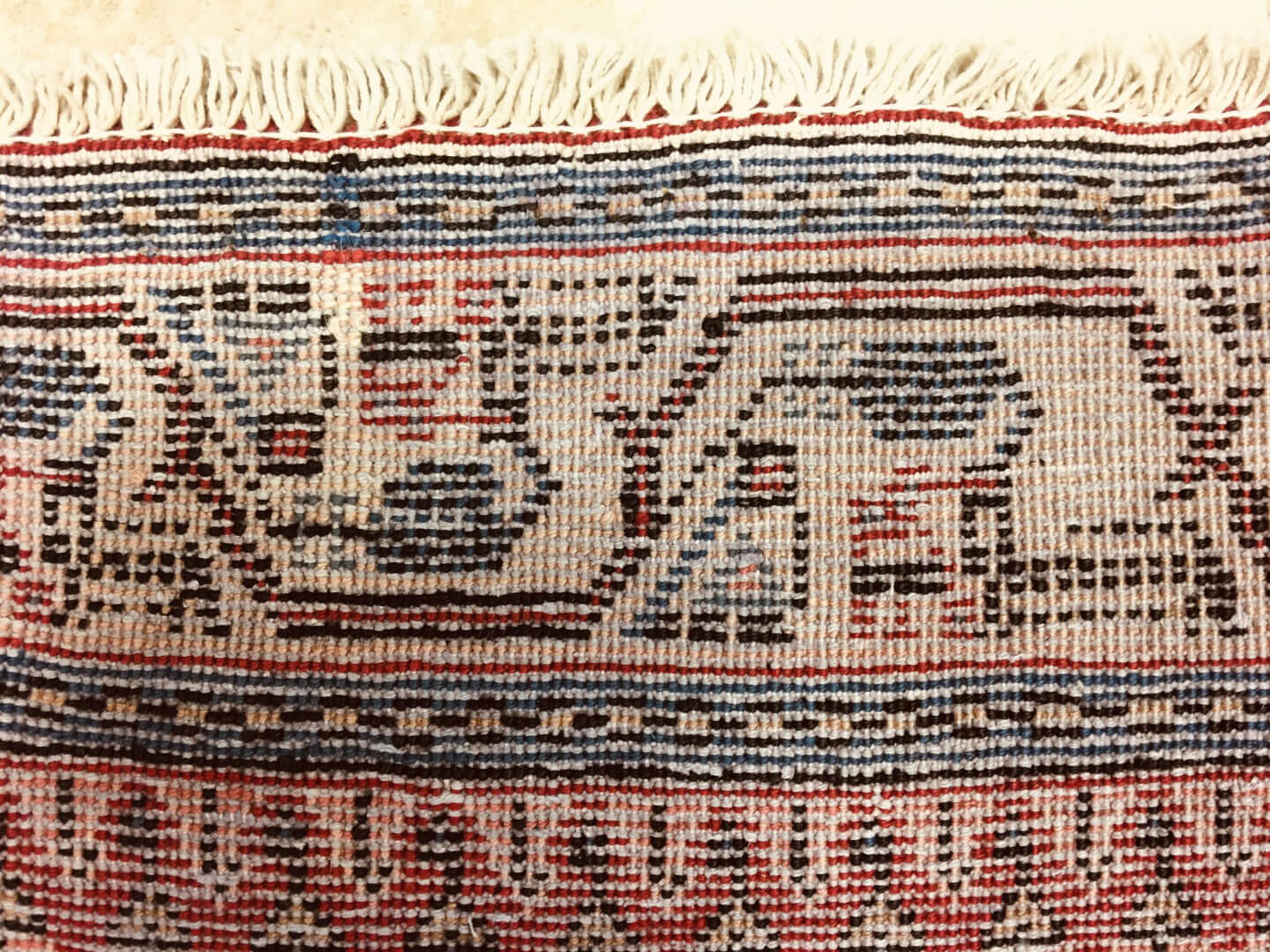 Persian rug Sarough Mir Super