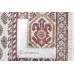 Oriental rug Mir Exkluziv