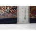 Oriental rug Mir