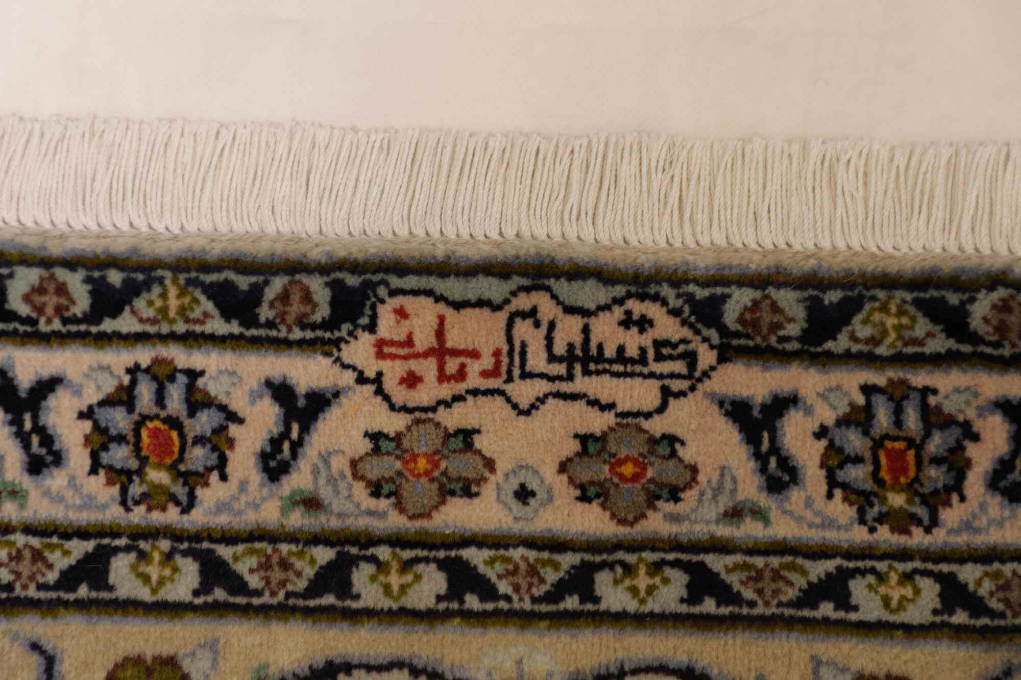 Persian rug Kášán Super