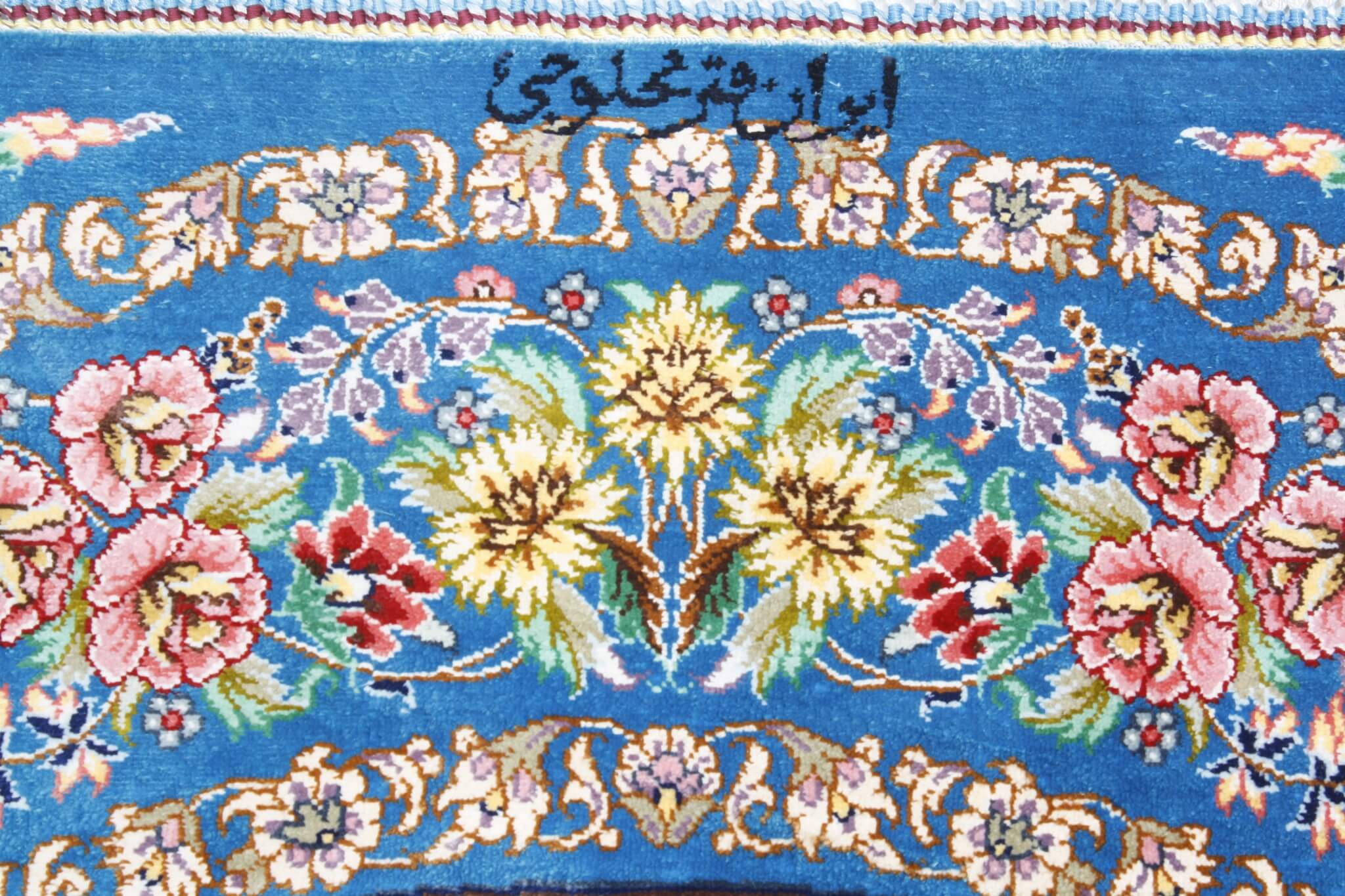 Persian rug Qom Hedvábí Royal