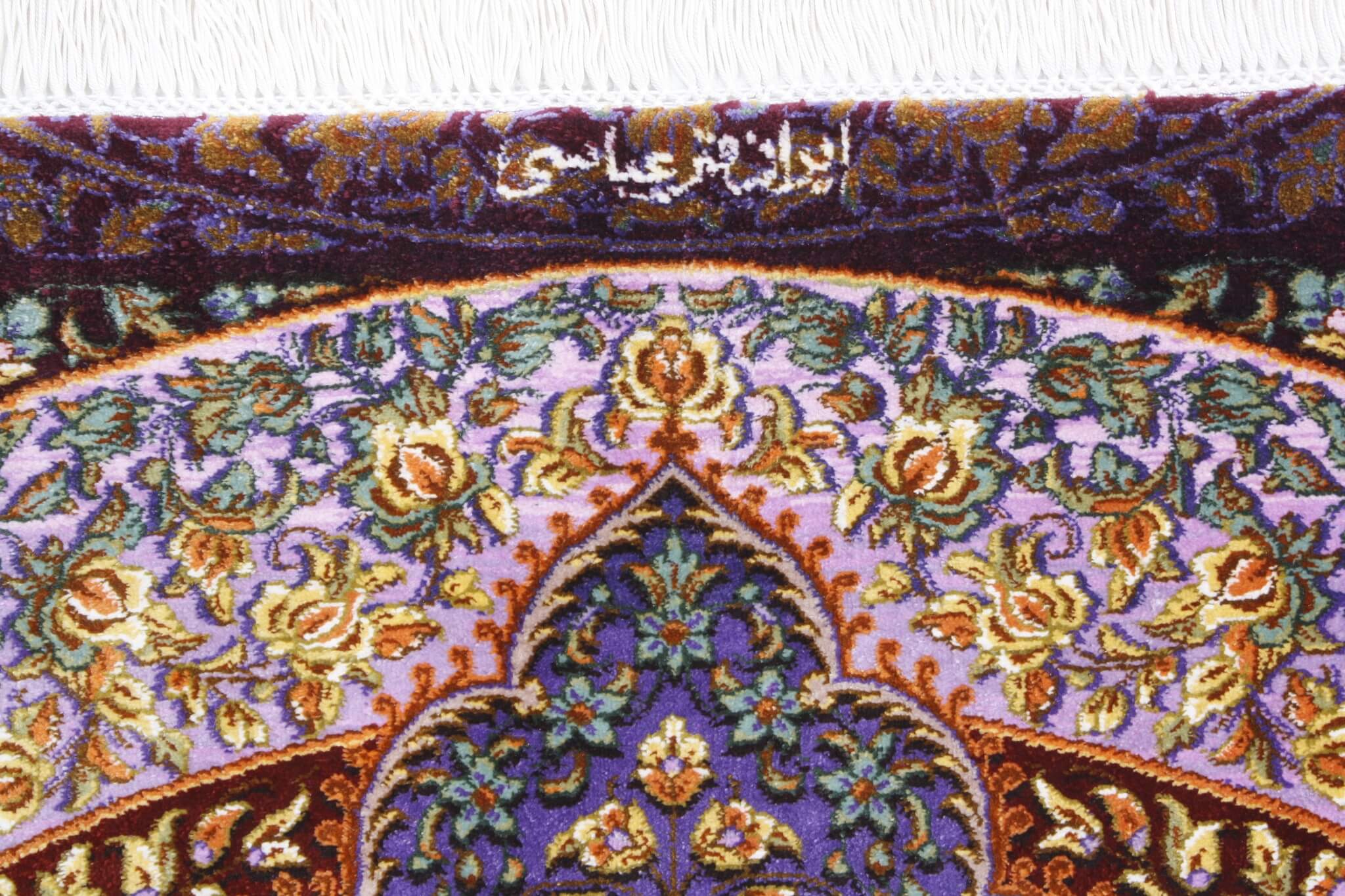 Persian rug Qom Hedvábí Royal