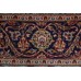 Persian rug Keshan