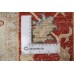 Oriental rug Ziegler Exclusive