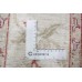 Oriental rug Ziegler Exclusive
