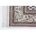Oriental rug Mir Exclusive