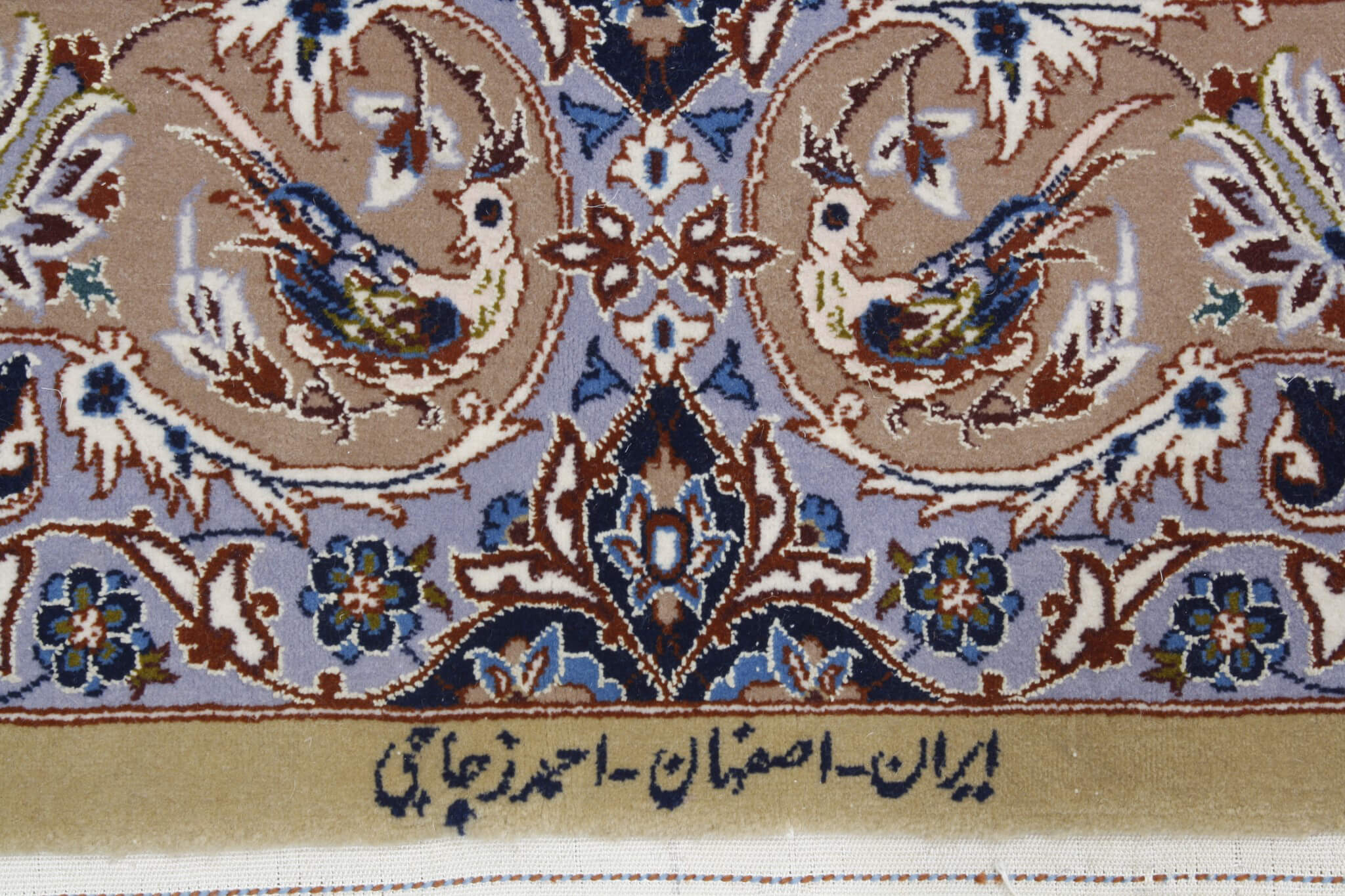 Persian rug Isfahan Royal