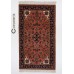 Oriental rug Bidjar Exclusive