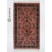 Oriental rug Bidjar Exclusive