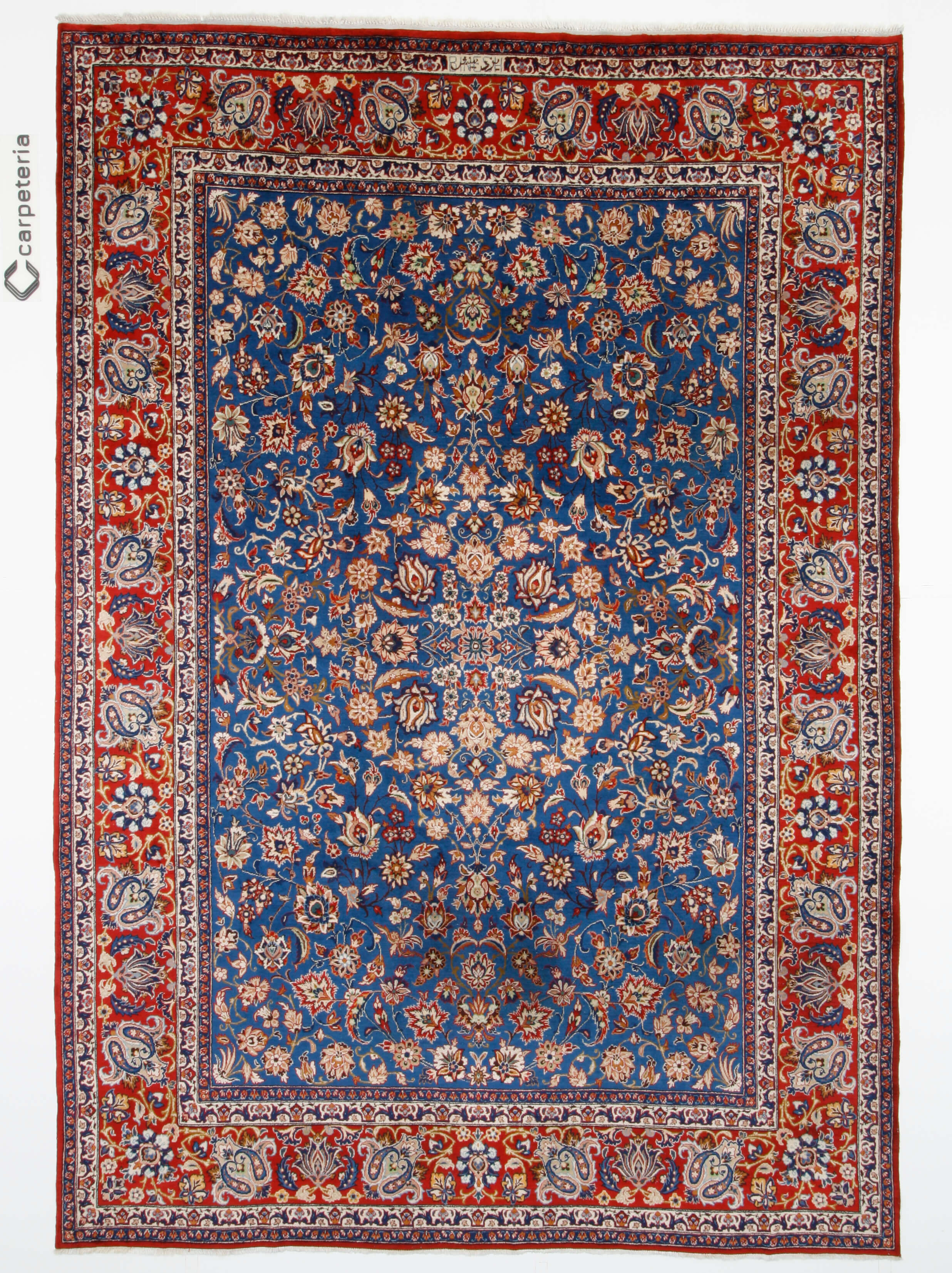 Persian rug Nadjafabad