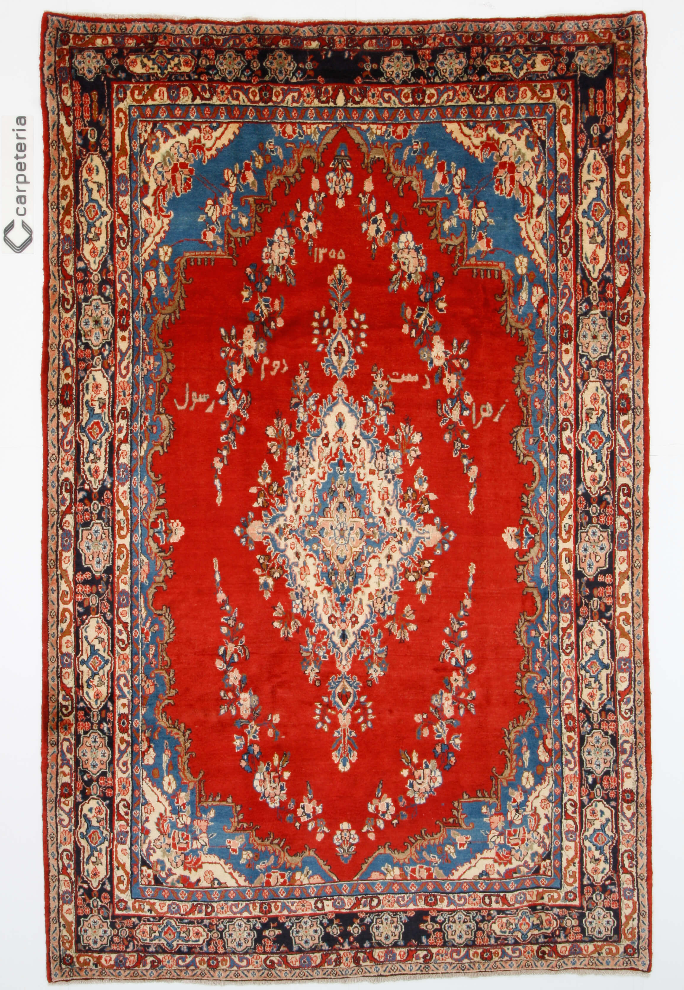 Persian rug Hamedan