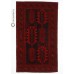 Oriental rug Balouch Super