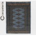 Oriental rug Bukhara Exclusive