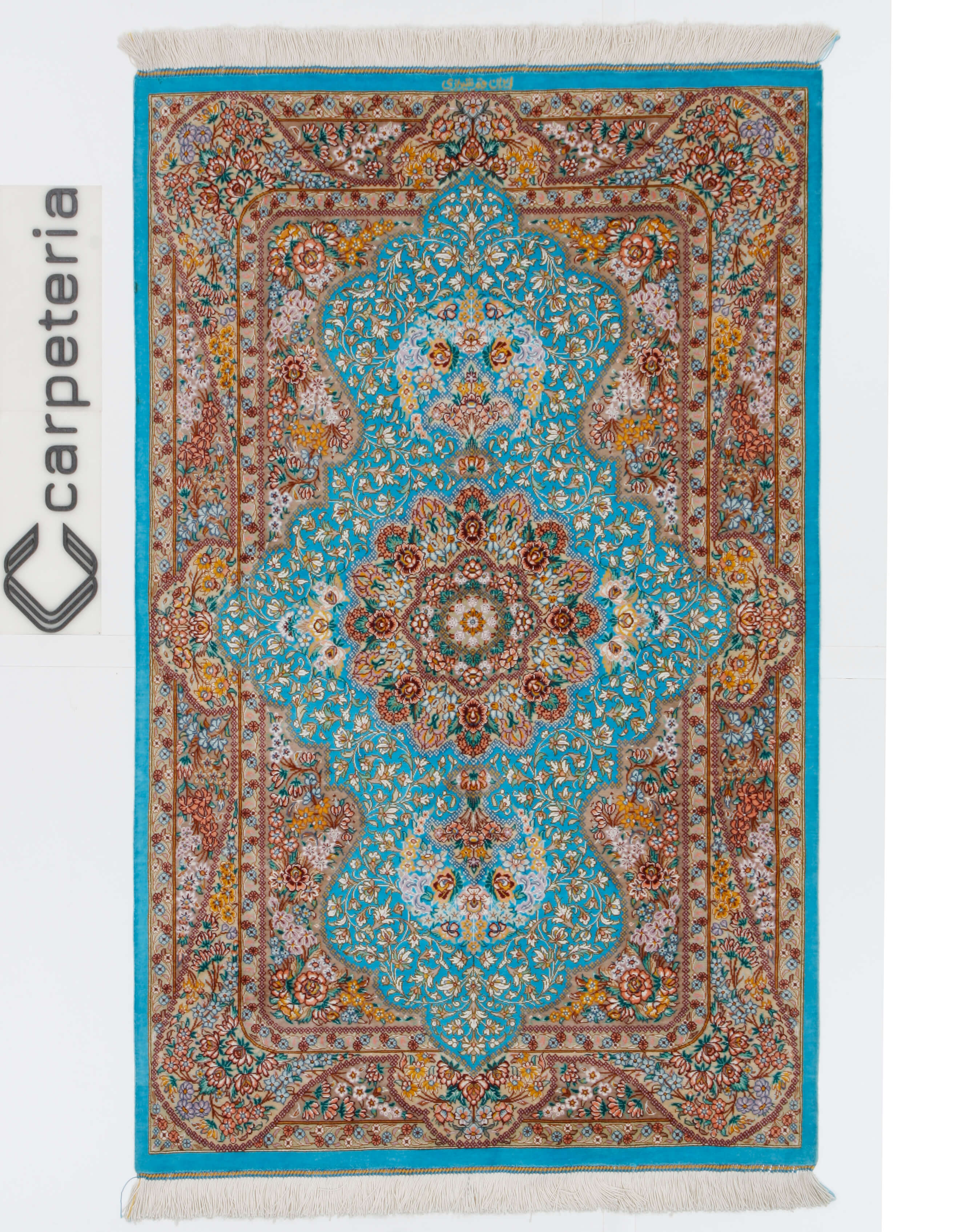 Persian rug Ghom Silk Royal