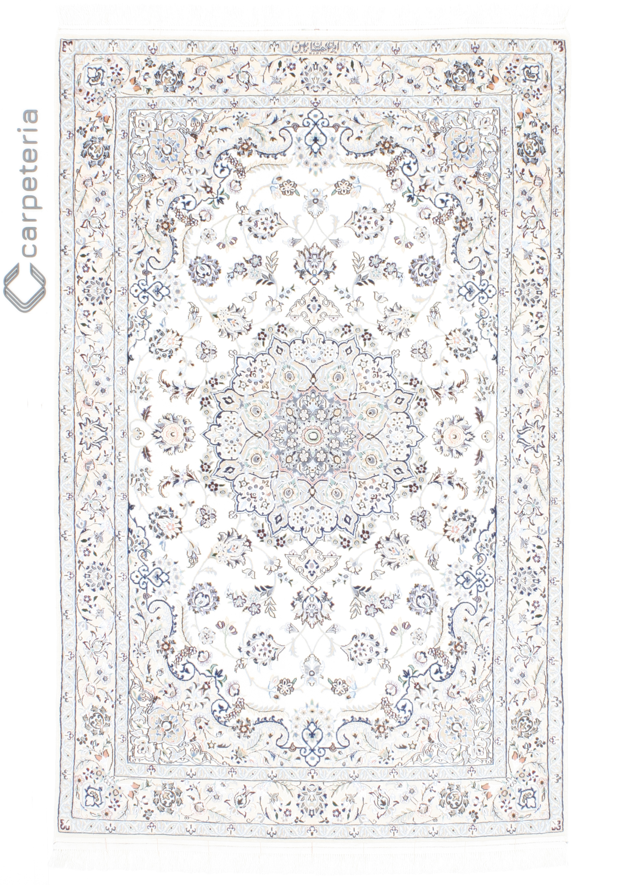 Persian rug Nain 6LA Royal