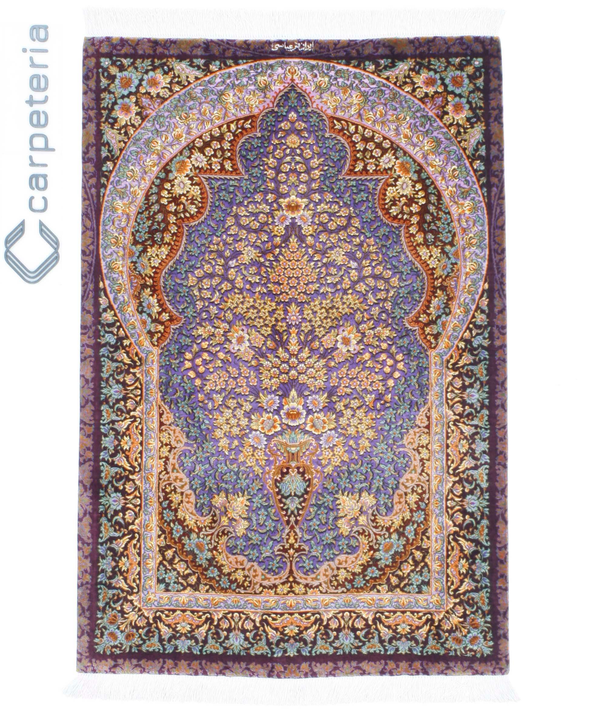 Persian rug Qom Hedvábí Royal