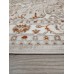 Arel Premium