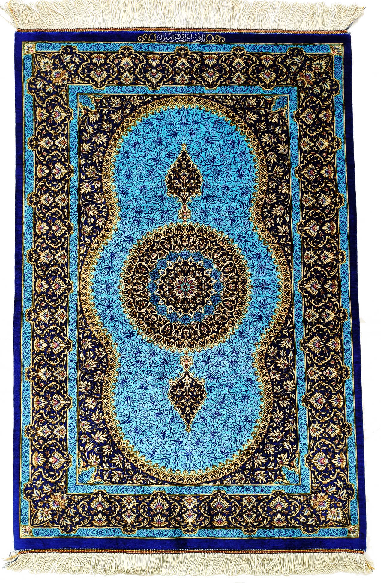 Qom Hedvábí Royal