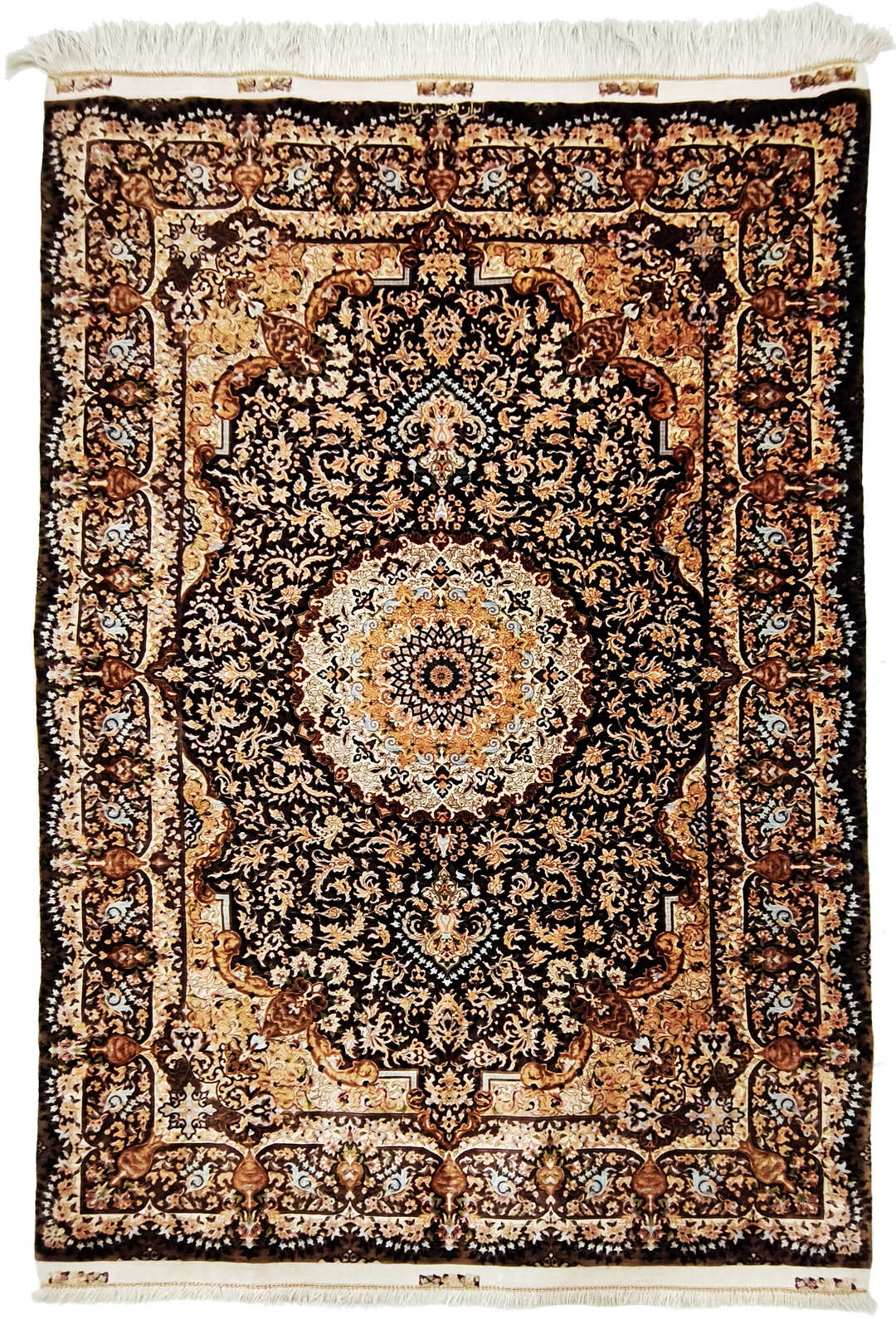 Qom Hedvábí Imperial