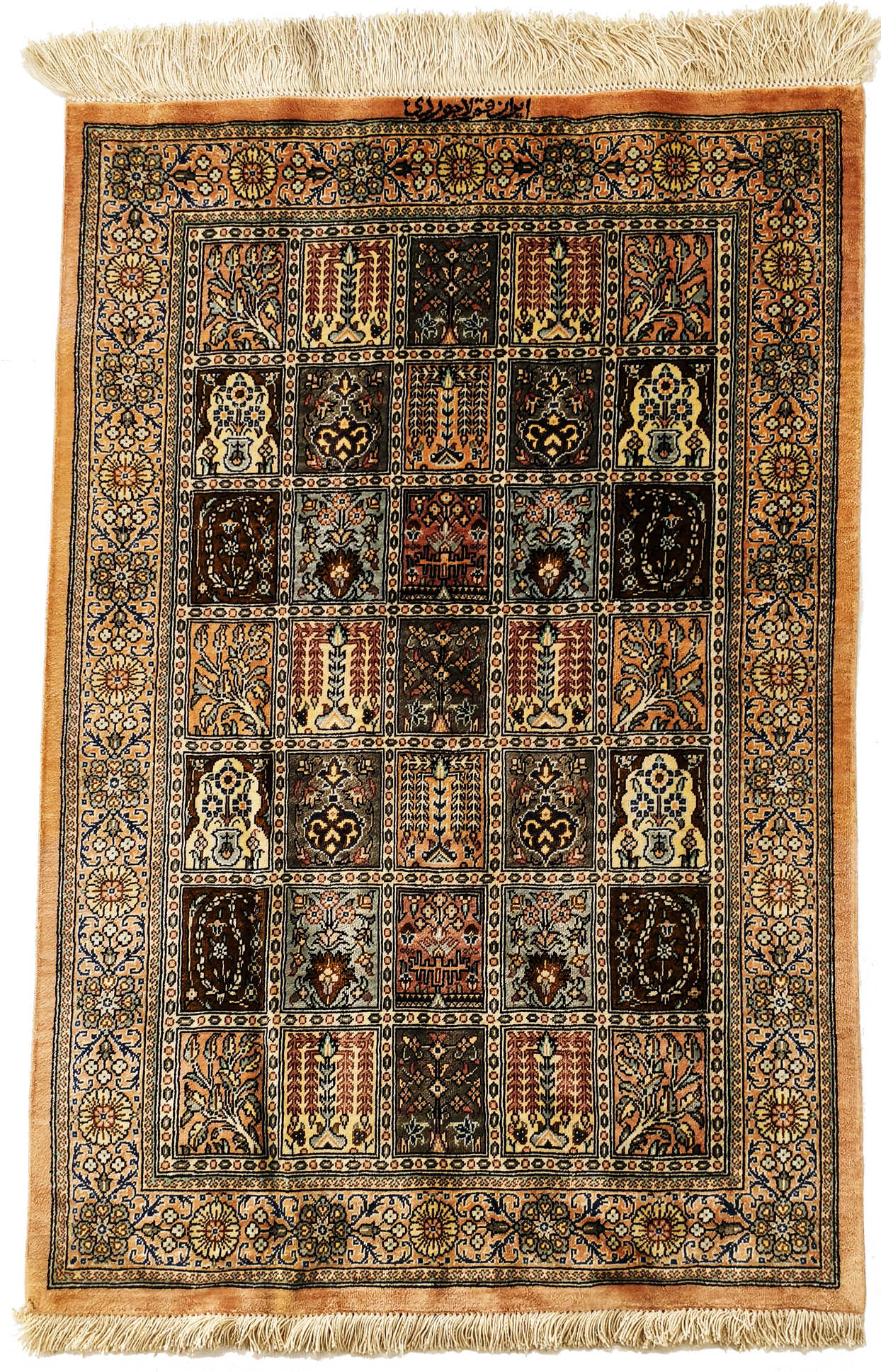 Qom Hedvábí Royal