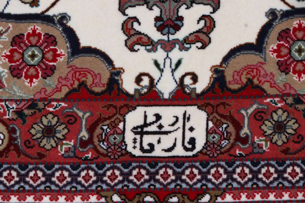 Persian rug Tabriz