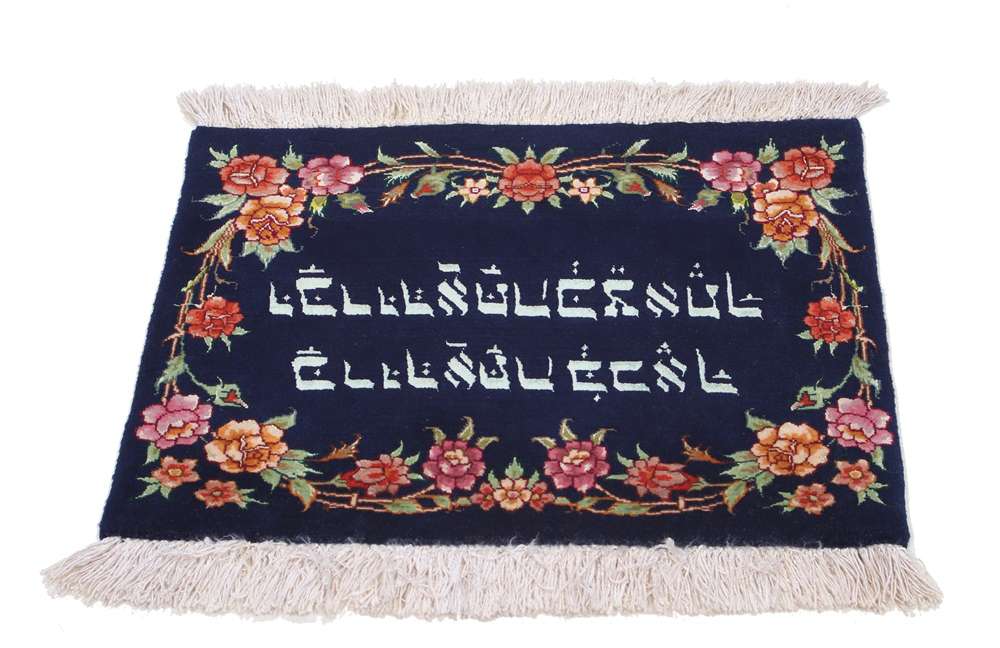 Persian rug Tabriz