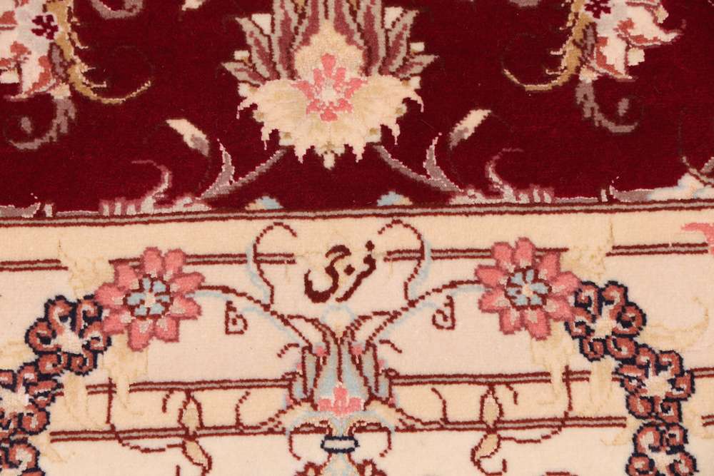 Persian rug Tabriz
