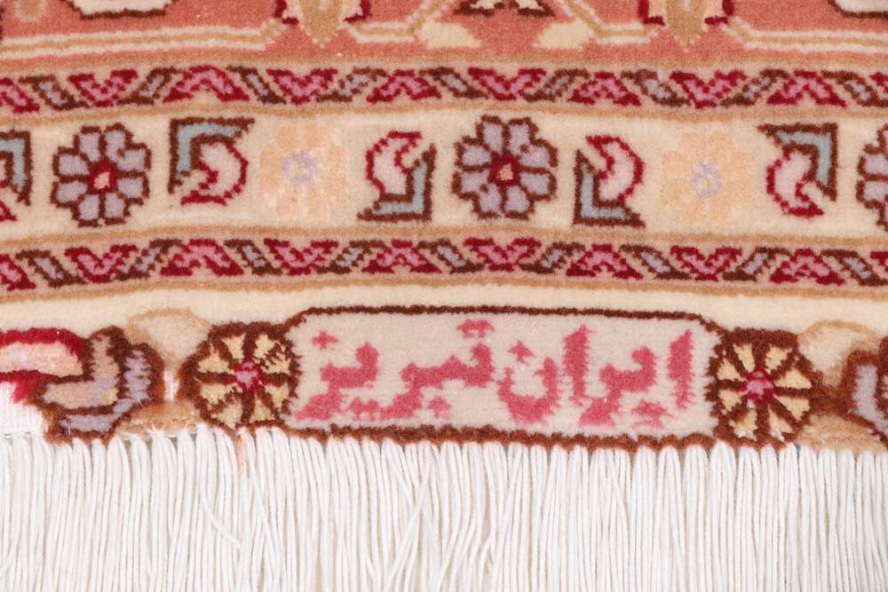 Persian rug Tabriz