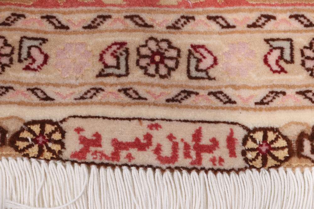 Persian rug Tabriz