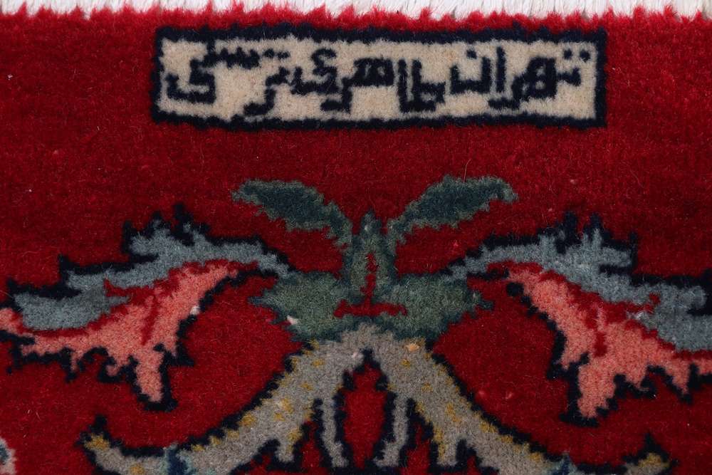 Persian rug Kashan