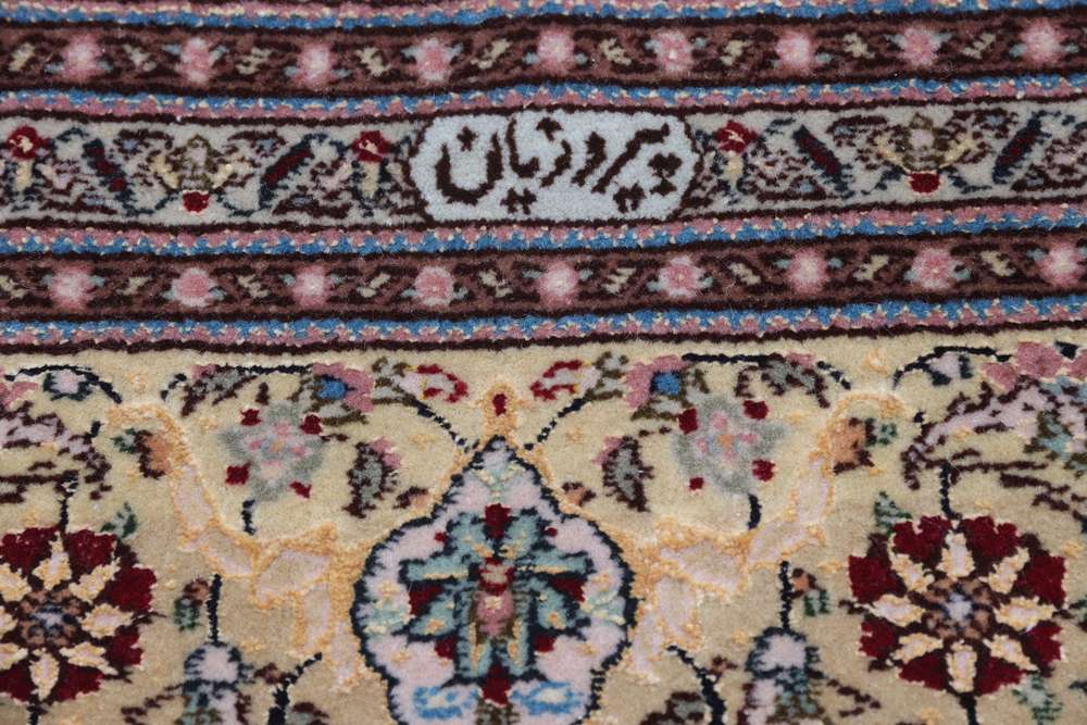 Persian rug Tabriz