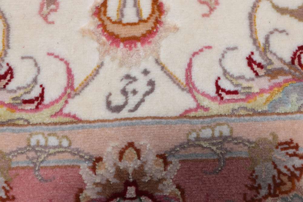 Persian rug Tabriz