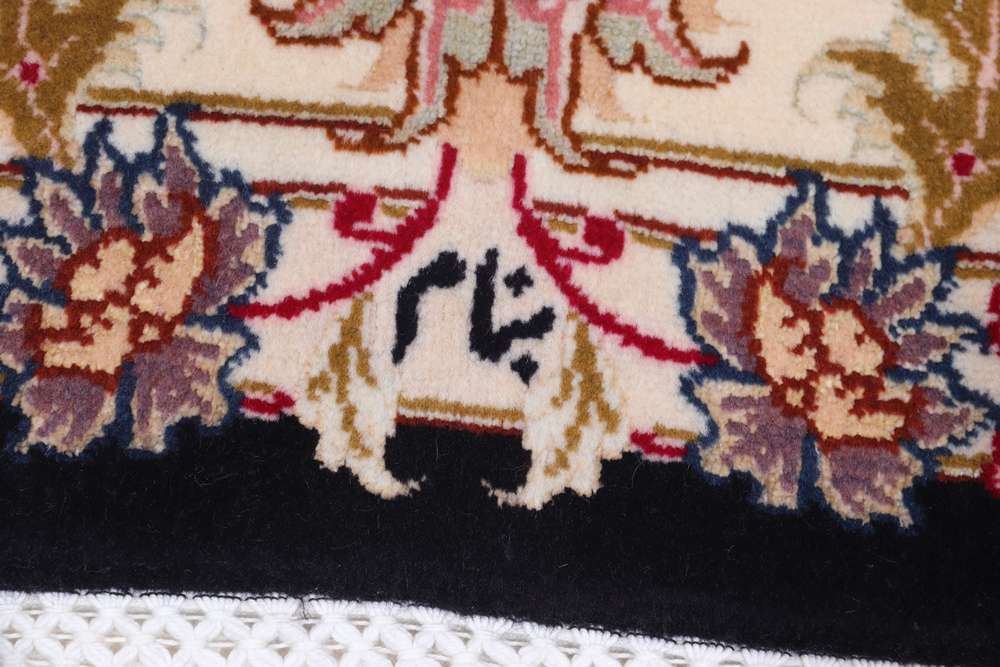 Persian rug Tabriz