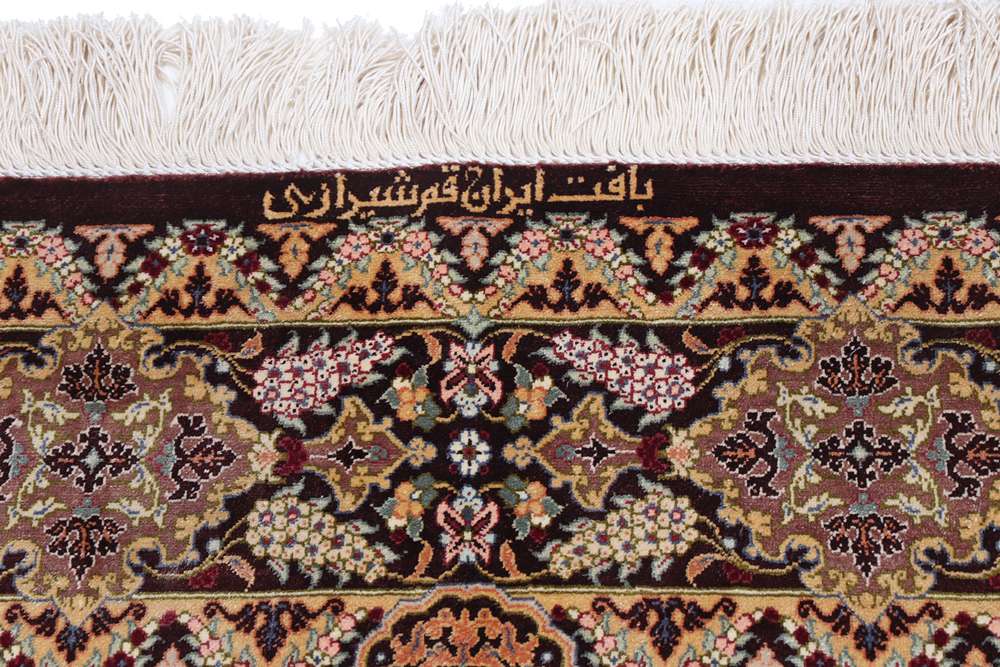 Persian rug Qom