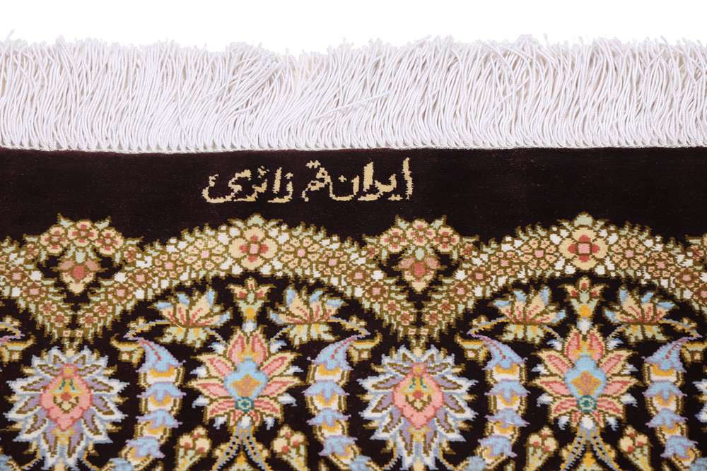 Persian rug Qom