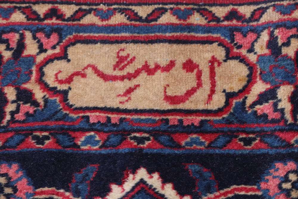Persian rug Kashan