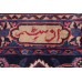 Persian rug Kashan
